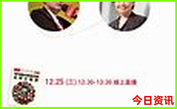 7月带孩子适合去哪旅游