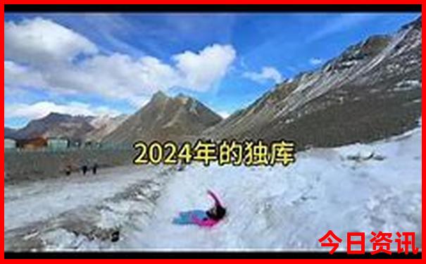 新余有什么好玩的地方旅游景点
