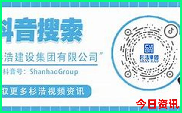 暑假自驾游哪里凉快
