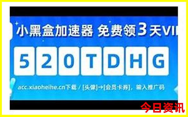 浙江景点排行榜前十名