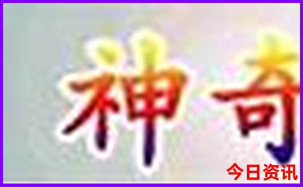 适合情侣旅游的国内景点