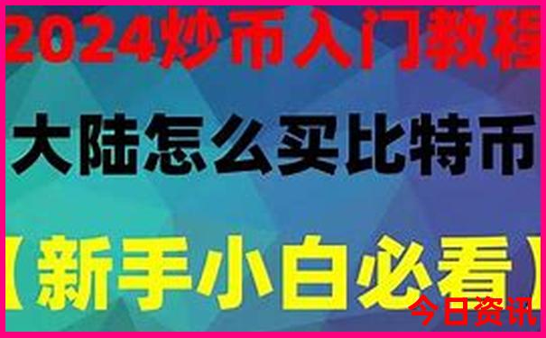 象山免费十大景区