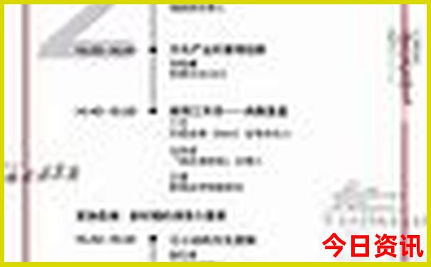 哪个城市夏天最凉快