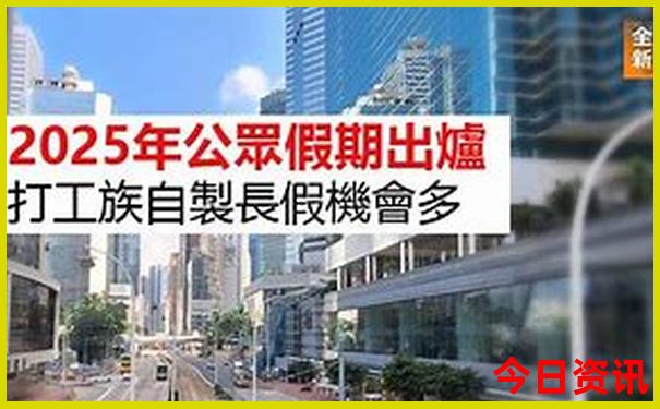 内蒙古著名景点排行榜前十名