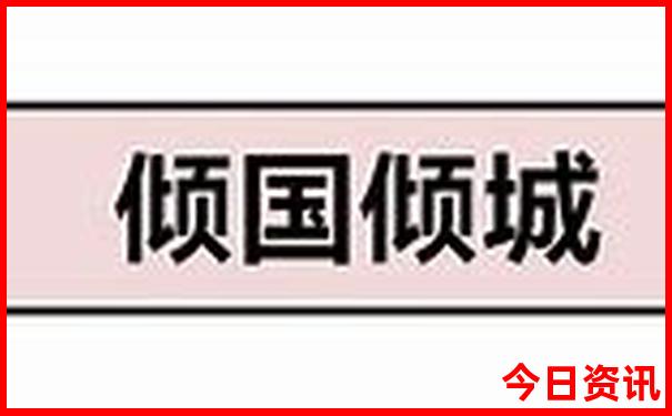 秦皇岛南北戴河旅游景点