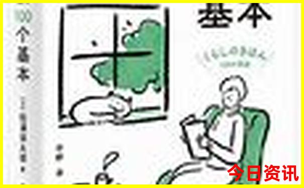 金华一日游最佳地方免费
