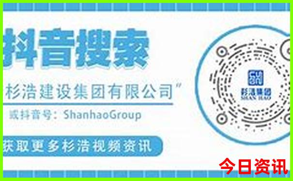 晋江景区十大排名