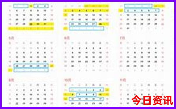 7月去哪里旅游比较好