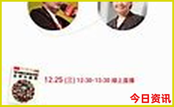 中国避暑胜地排名前十