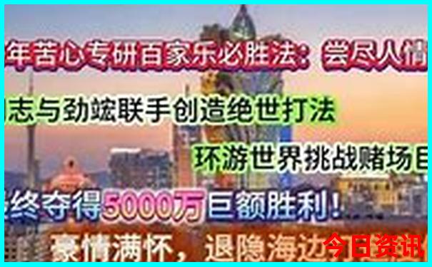 重庆周边亲子游攻略