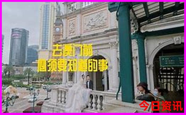 黄龙风景区游玩攻略
