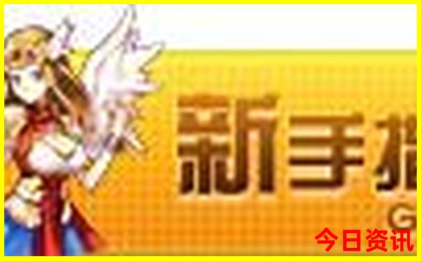南京适合亲子游十大地方