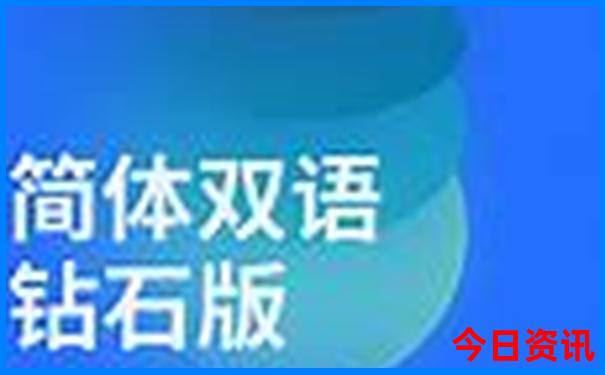 最适合夏天旅游的10个地方