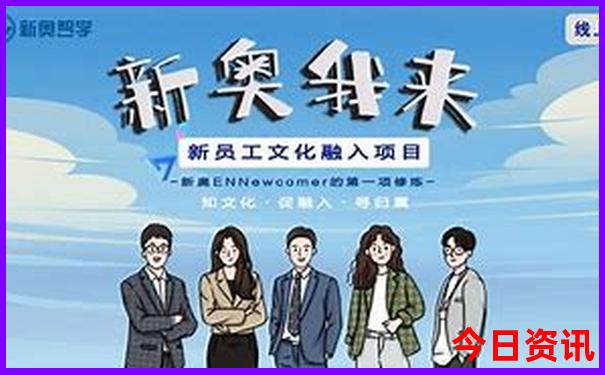 暑假适宜旅游的地方
