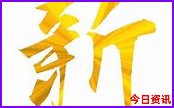 带小孩适合去哪里旅游