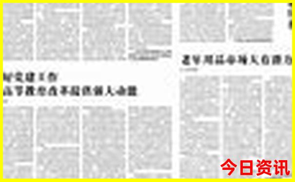 加拿大十大著名景点