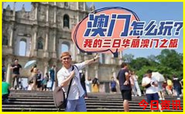湖北阴山风景区的景点介绍
