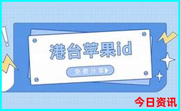夏天旅游去哪个城市