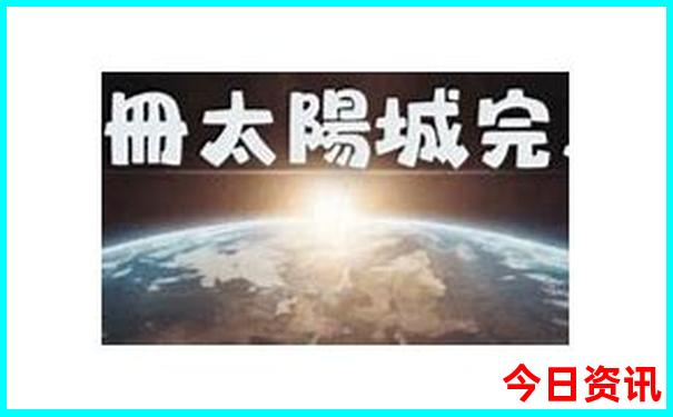 龙岩玩水旅游景点大全