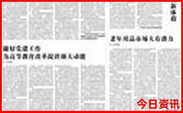 淮南旅游必去十大景点
