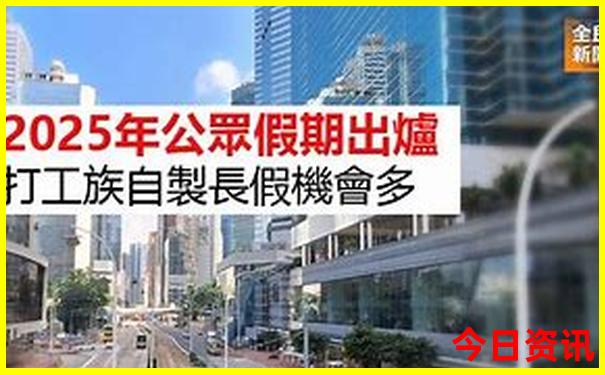 白山市有什么好玩的景点