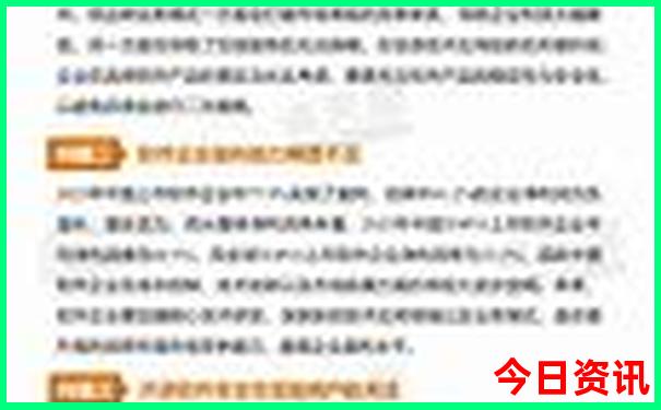 15个适合亲子游的地方
