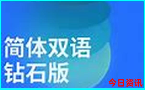 普者黑有什么好玩的景点介绍