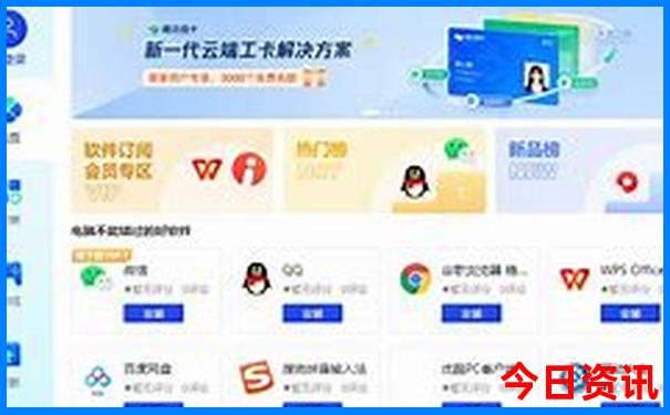 光明区好玩的地方有哪些景点