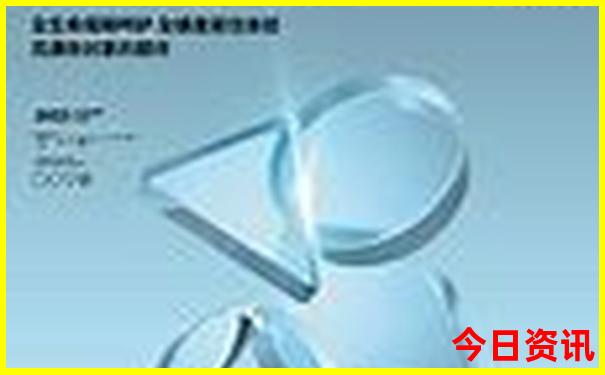 红姐统一彩图资料大全