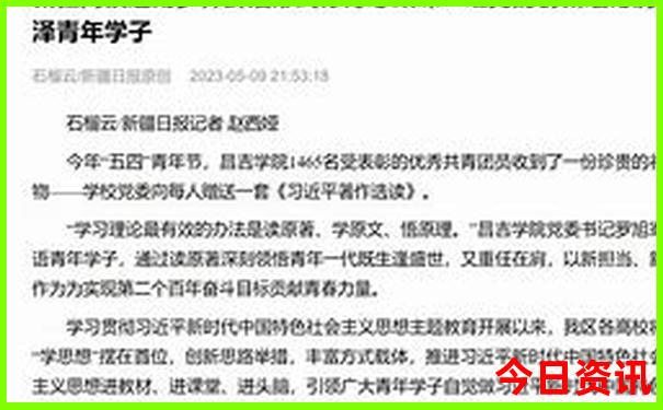 暑假适合小朋友旅游的地方