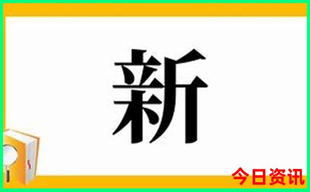 北京南锣鼓巷附近有哪些景点