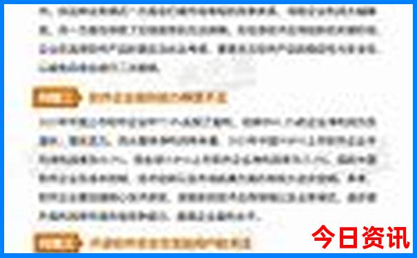 临汾旅游景点大全景点排名榜