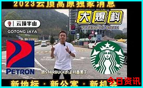 九月份适合去哪里旅游