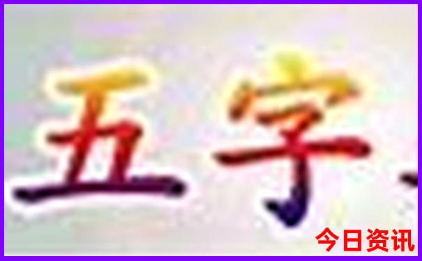 海南旅游攻略自由行最佳路线