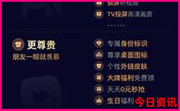 六月带孩子去哪旅游最好