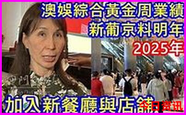 四川5天旅游最佳路线