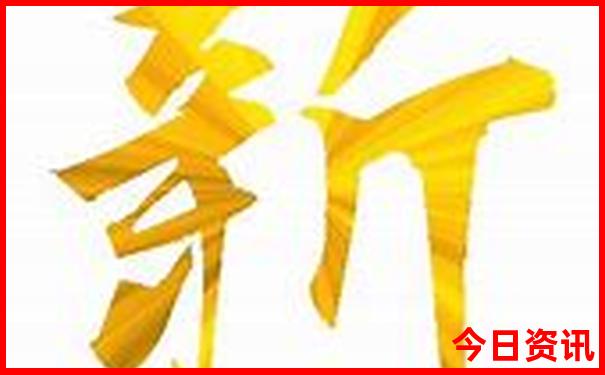 自驾游去新疆10天最佳路线