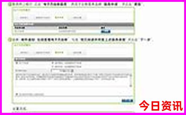 北京亲子游攻略必去景点