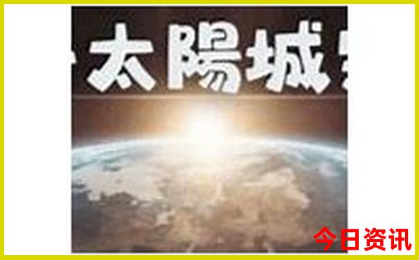 北京通州好玩的景点推荐