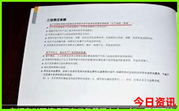 离重庆北站最近的景点有哪些