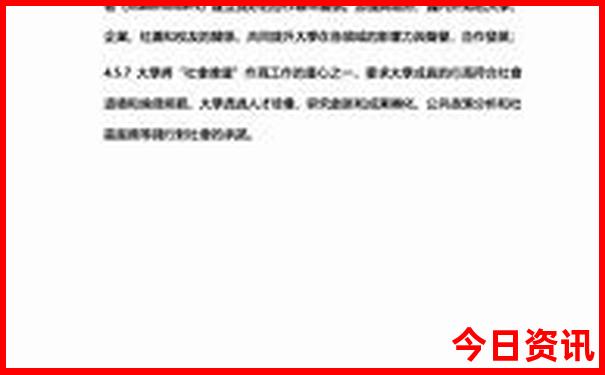 江西旅游攻略必去景点十大