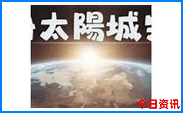 哈密必玩的六个景点