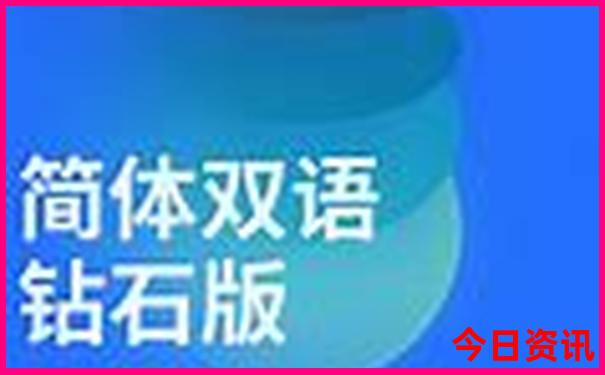 夏天最适合去哪玩儿?