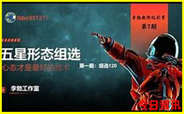 新澳全年免费大全