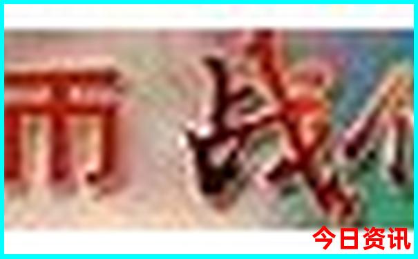 自由行云南旅游攻略及花费