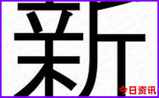 福建游玩必去十大景点图