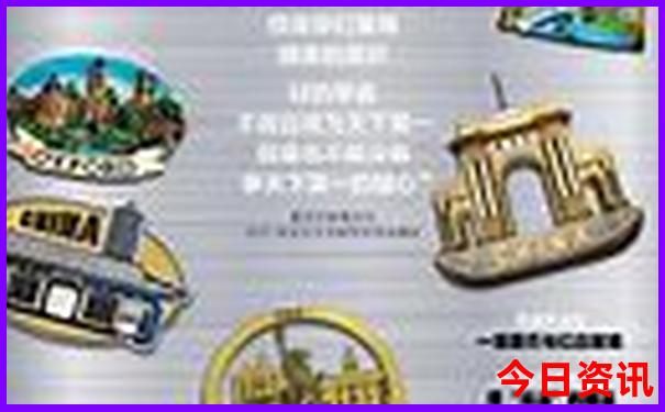 安徽暑假旅游好去处推荐