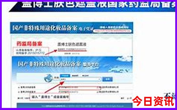 吉林市旅游必去十大景点