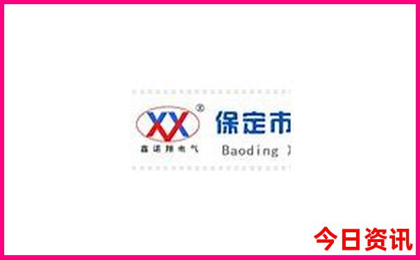 北戴河4日游游攻略