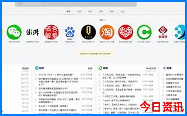 夏天适合到什么地方旅游